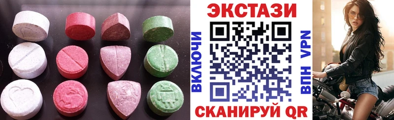 ссылка на мегу вход  дарнет шоп  Оса  Ecstasy таблы 