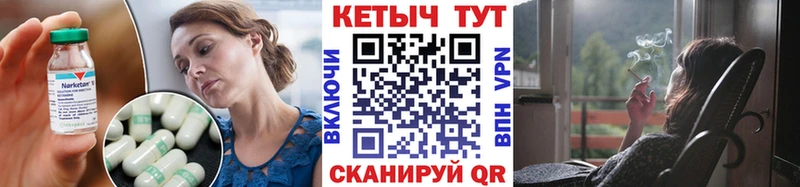 мега ссылки  купить наркотик  Оса  КЕТАМИН ketamine 