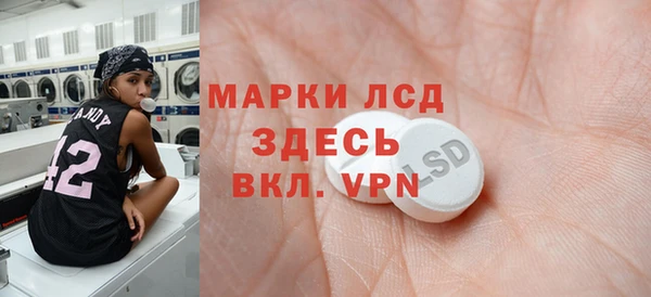 ECSTASY Алексеевка