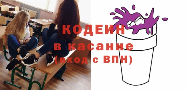 ECSTASY Алексеевка