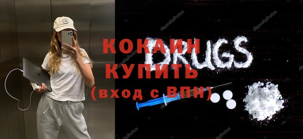прущие крисы Переславль-Залесский