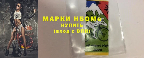 ECSTASY Алексеевка