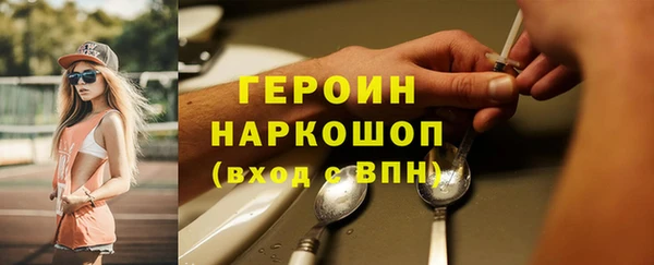 гидропоника Пестово