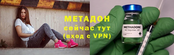 мет Алексин