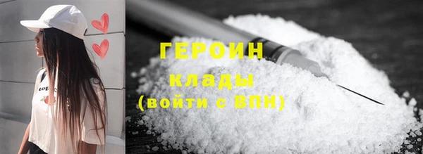 мет Алексин