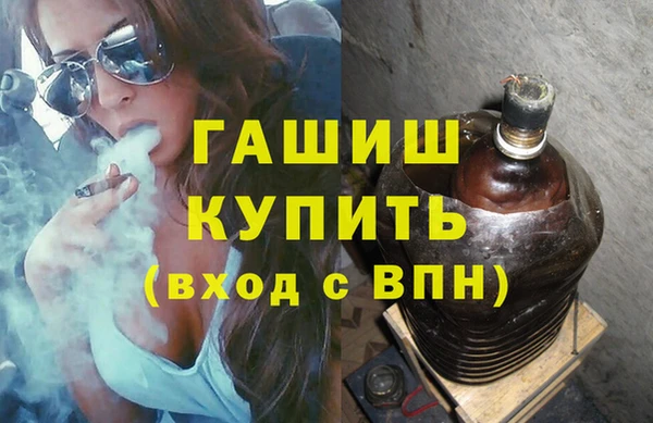 дмт Алзамай
