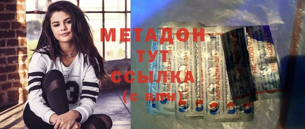 ECSTASY Алексеевка