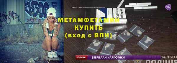 ECSTASY Алексеевка
