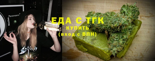 ECSTASY Алексеевка