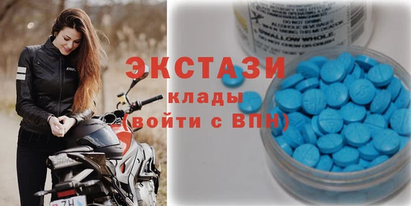 дмт Алзамай