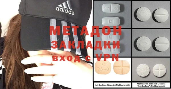 ECSTASY Алексеевка