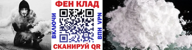 Метамфетамин Декстрометамфетамин 99.9%  Оса 