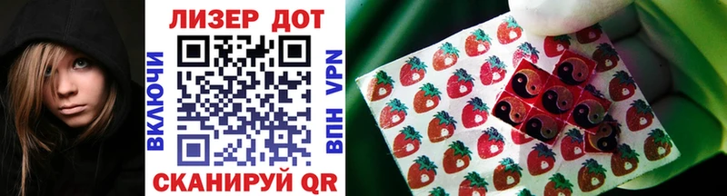 Марки NBOMe 1500мкг  OMG вход  Оса 